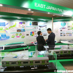Stand East Japan Railways