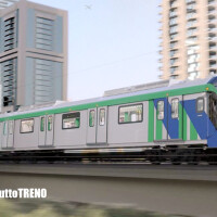 Mumbai: treni Metropolis di Alstom per la metro 4 “verde”