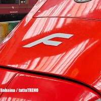 TRENITALIA PRESENTA IL NUOVO LOGO FRECCIAROSSA E ACCELERA SUL RINNOVO DEL PARCO
